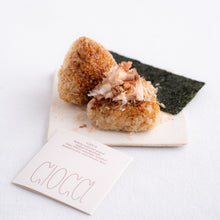 画像をギャラリービューアに読み込む, NAGI　８ｇ×３袋入｜CIOCA（シオカ）
