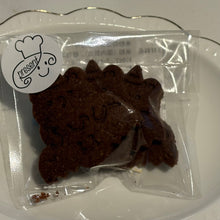 画像をギャラリービューアに読み込む, 米粉のココアクッキー｜こめこのおかし present（コメコノオカシプレゼント）
