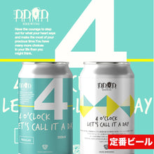 画像をギャラリービューアに読み込む, 4 O&#39;CLOCK LET&#39;S CALL IT A DAY (Brut IPA)｜DD4D BREWING（ディーディーフォーディー　ブリューイング）
