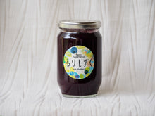 画像をギャラリービューアに読み込む, 農薬不使用栽培のブルーベリージャム310g｜Blueberry Farm SUZUKI（ブルーベリーファームスズキ）
