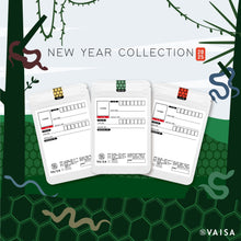 画像をギャラリービューアに読み込む, 【新年の贈り物】2025年 NEW YEAR COLLECTION｜VAISA
