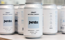 画像をギャラリービューアに読み込む, 【20％OFF】penta CRAFT ENERGY  SODA  ORIGINAL+YUZU｜penta CRAFT NATURAL ENERGY（ペンタ　クラフト　ナチュラル　エナジー）
