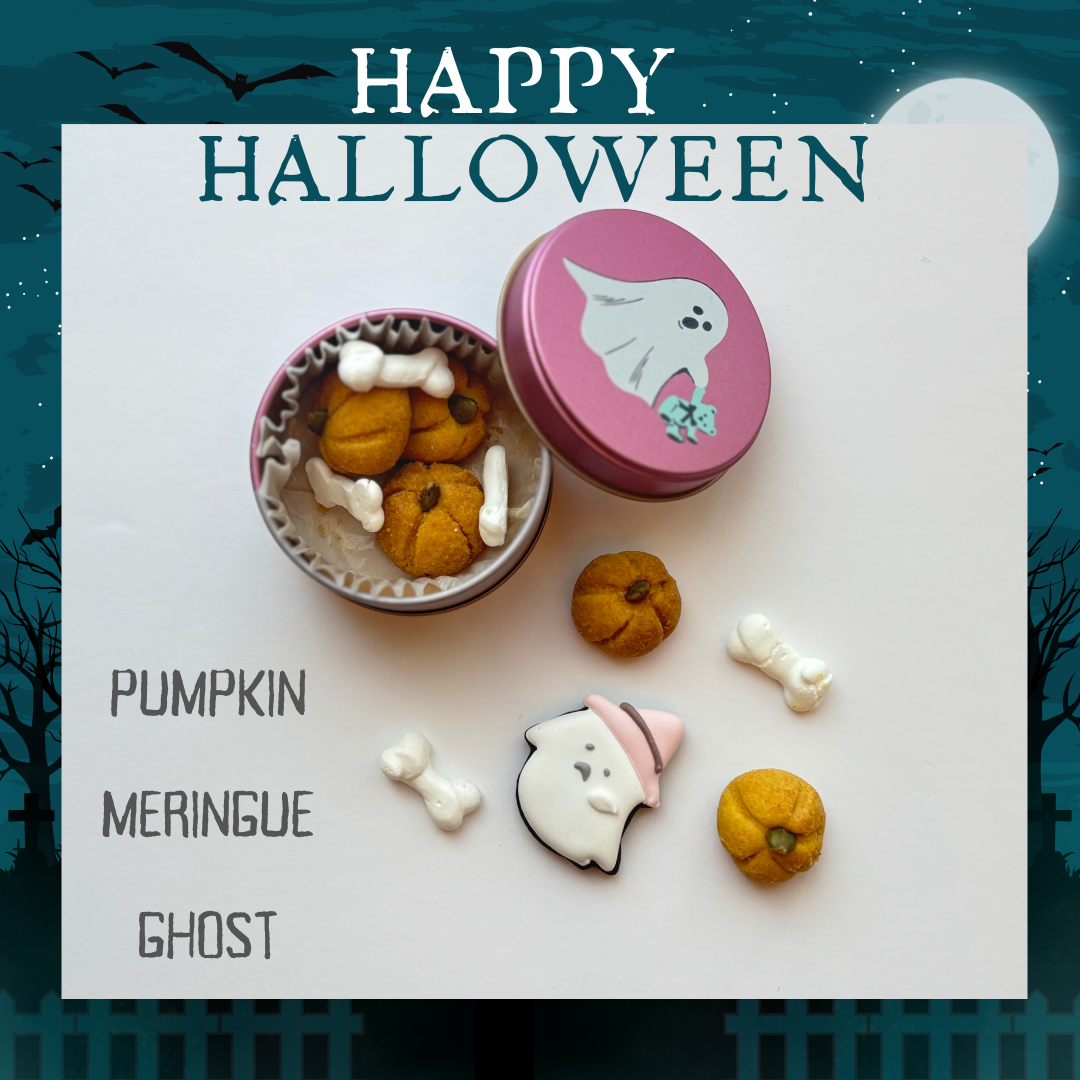 ハロウィンクッキー缶｜Parlour CORAIL（パーラーコライユ）