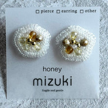 画像をギャラリービューアに読み込む, 全6色　ビーズ刺繍のイヤリングorピアス（ニッケルフリー）《melty flower》｜mizuki（ミズキ）
