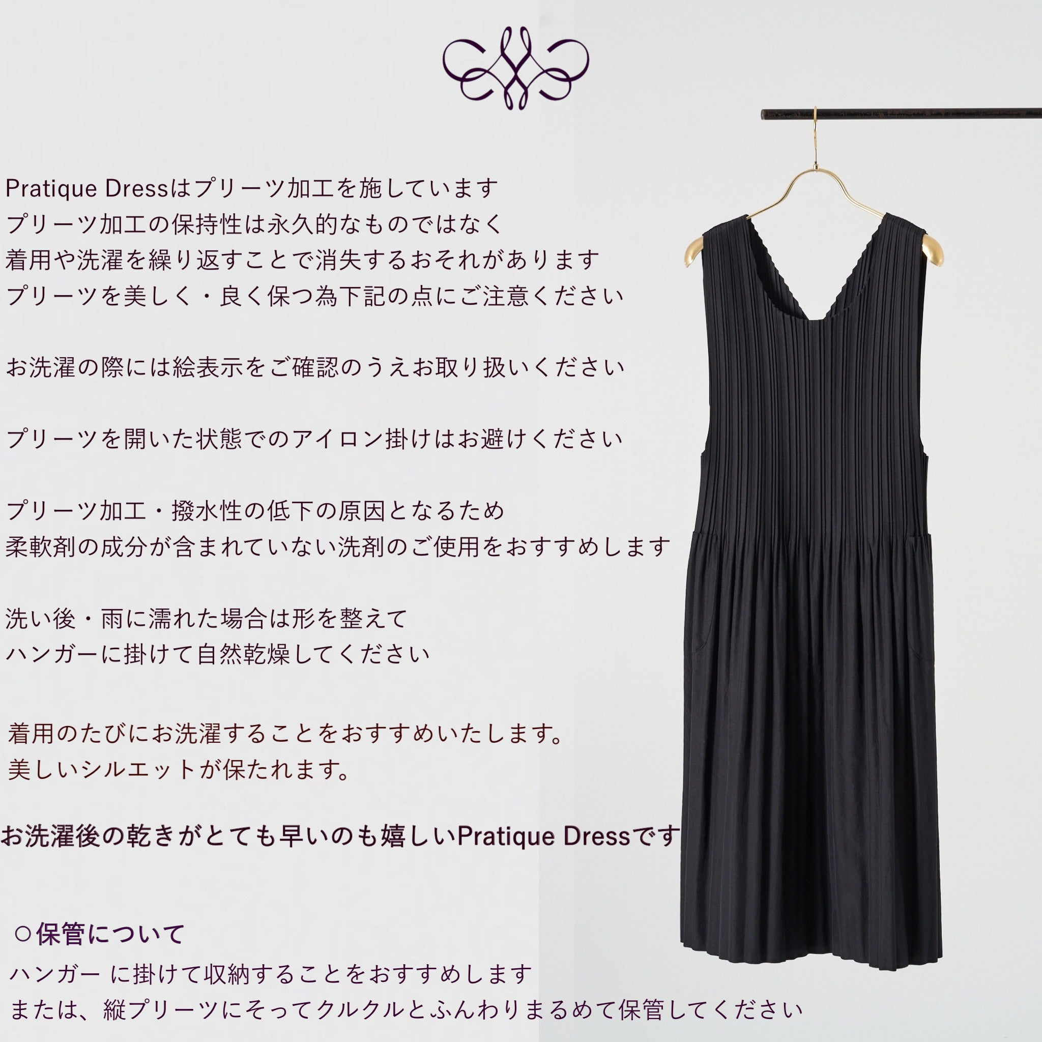 T-Prati 3 2Way Pratique Dress｜MONCOEUR（モンクール） – CHOOSEBASE