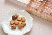 画像をギャラリービューアに読み込む, グルテンフリー国産発酵バタークッキー箱18袋入｜トトノエ菓子（トトノエガシ）
