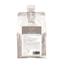 画像をギャラリービューアに読み込む, トリートメントLB 1,000g｜ennic（エニック）
