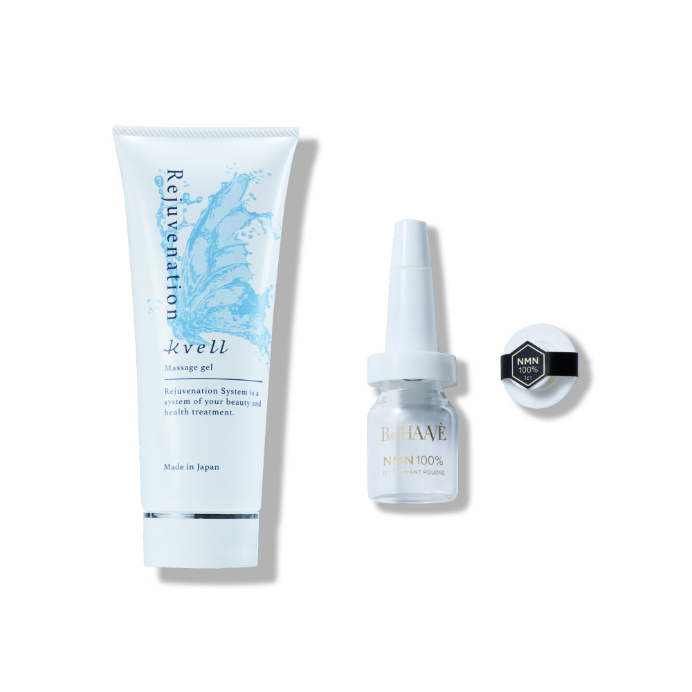セット販売】クベルジェル＋NMN 1ct ダイヤモンドパウダー｜La・jemme
