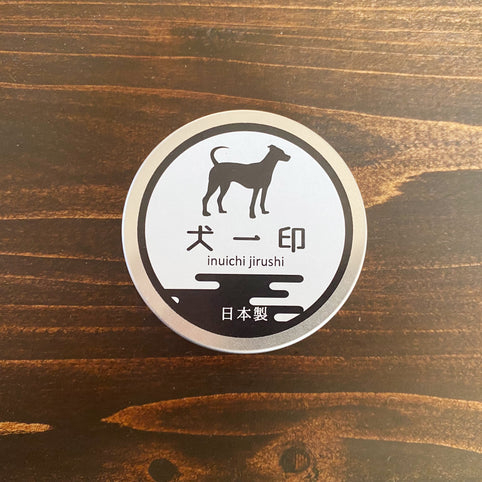 犬一印 肉球ケアバーム60ｇ(犬用無添加スキンケアバーム）｜犬一印（イヌイチジルシ）