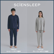 画像をギャラリービューアに読み込む, 【SCiENSLEEP】サイエンスリープ 着るだけ医療機器 × 疲労回復パジャマ 上下セット リカバリーウェア 長袖 ユニセックス 一般医療機器｜SCiENSLEEP（サイエンスリープ）
