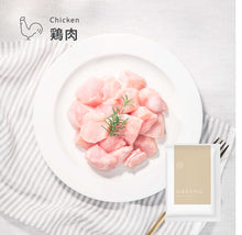 画像をギャラリービューアに読み込む, ドライフード50g｜OBREMO（オブレモ）
