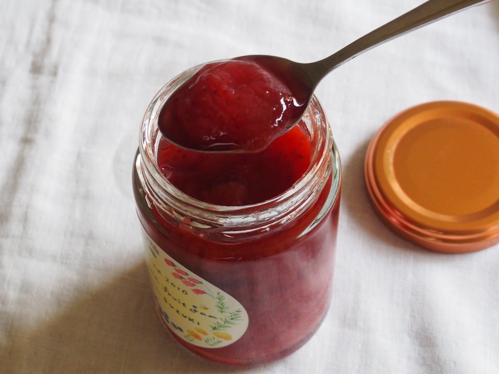 果肉ごろごろ！いちごジャム｜Blueberry Farm SUZUKI（ブルーベリー