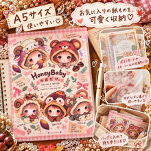 画像をギャラリービューアに読み込む, HoneyBabyかおだけ。yakiimo&amp;maron A5クリアファイル｜nene_hope_heart（ネネホープハート）
