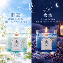 画像をギャラリービューアに読み込む, The sky wood wick ｜Smooch（スムーチ）
