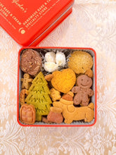 画像をギャラリービューアに読み込む, クッキークリスマス缶　2025｜神戸ハイカラ（コウベハイカラ）
