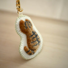 画像をギャラリービューアに読み込む, 和み猫のバッグチャーム　うしろ姿　とら｜Little Plum（リトルプラム）
