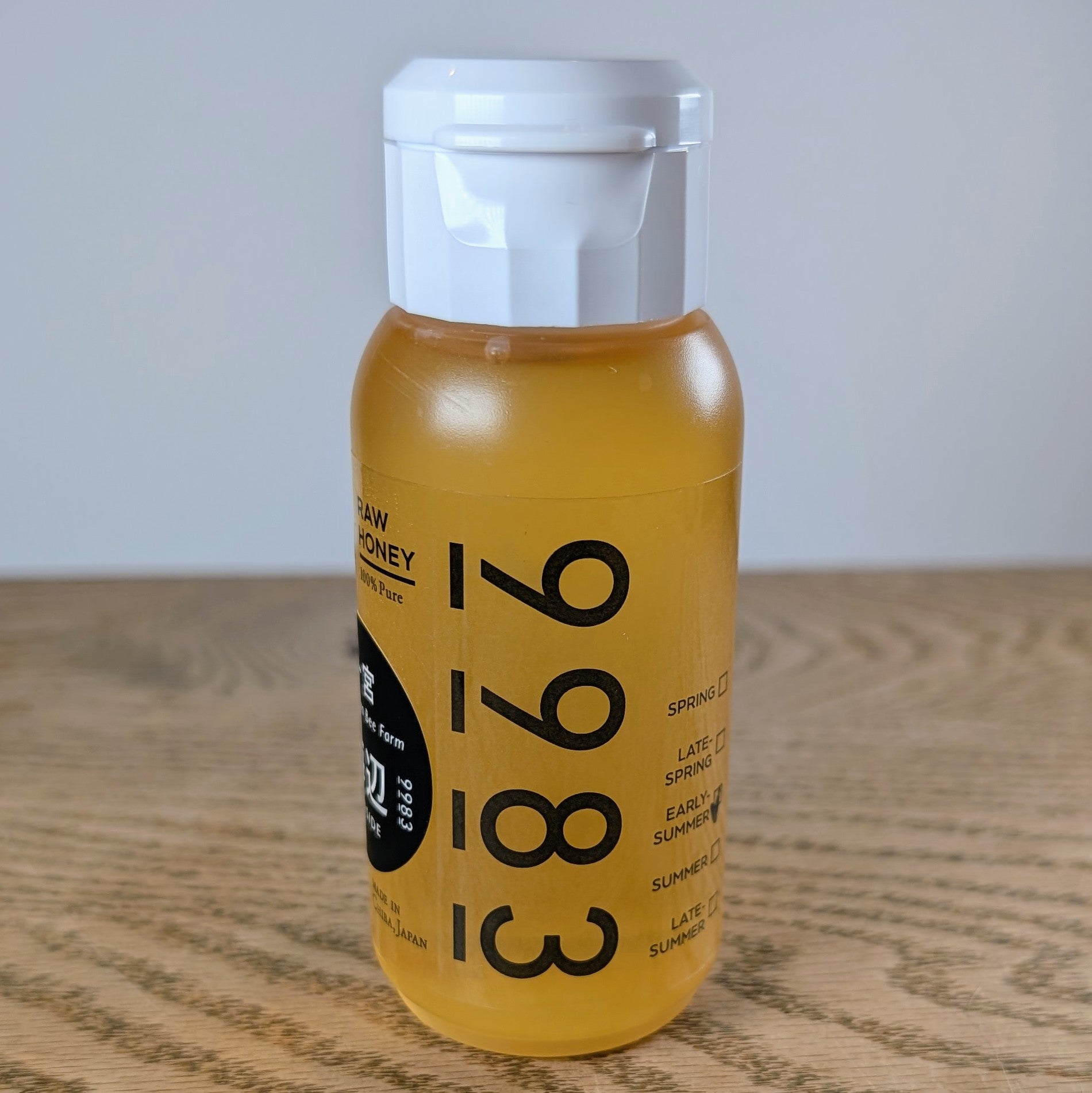 一宮町の海辺 初夏採れ百花蜜 [スモールボトル タイプ]｜九十九里はちみつ（クジュウクリハチミツ）