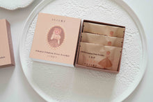 画像をギャラリービューアに読み込む, グルテンフリー国産発酵バタークッキー箱【くるみ】｜トトノエ菓子（トトノエガシ）
