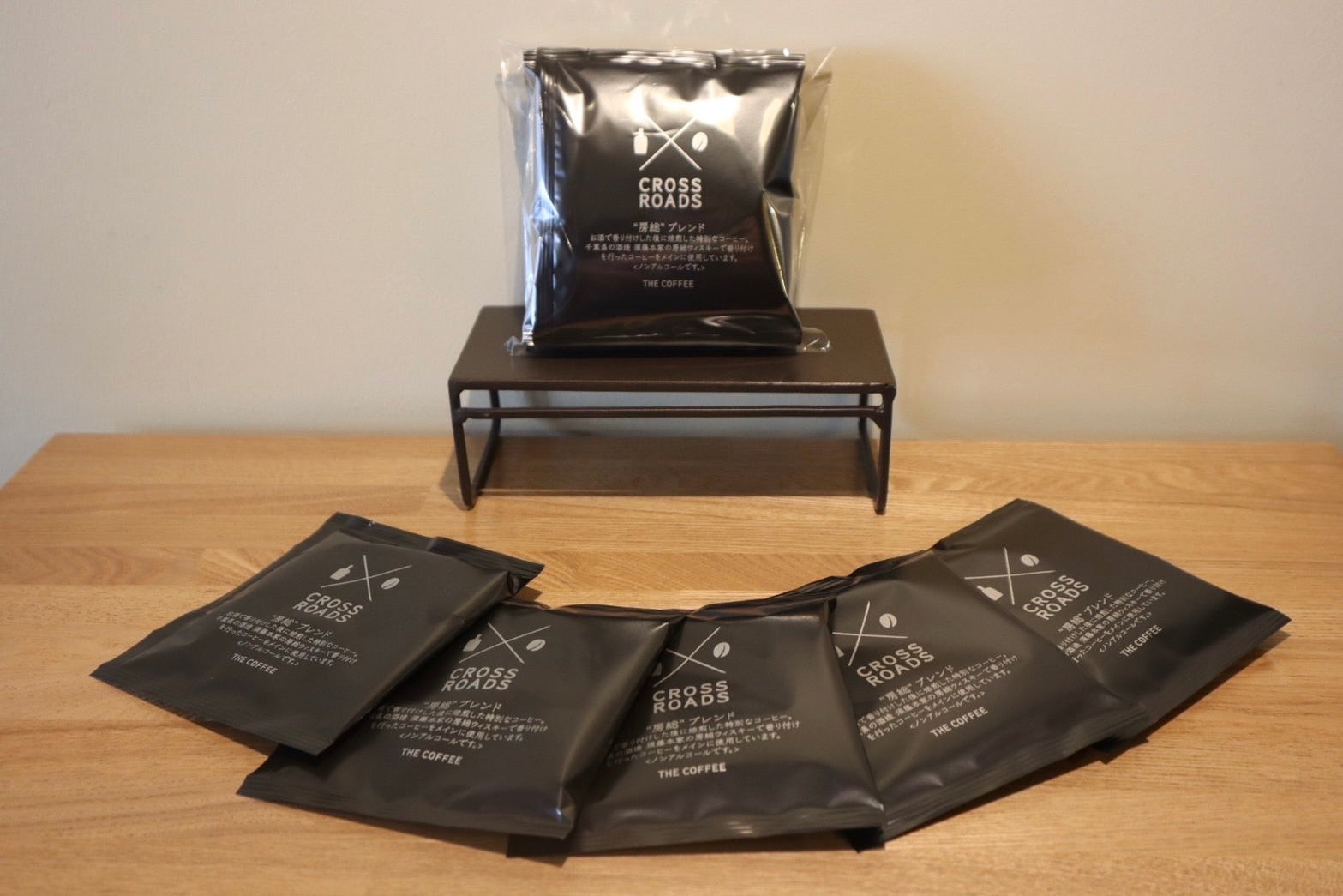 コーヒー×千葉産ウィスキー】房総ブレンド ドリップパック