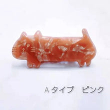 画像をギャラリービューアに読み込む, メイク用ネコヘアクリップ cat hair accessorie Aタイプ｜sugar.C beauty（シュガーシービューティー）
