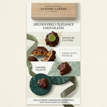 画像をギャラリービューアに読み込む, ピスタチオのザクザクショコラ｜アントワーヌ・カレーム
