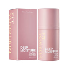 画像をギャラリービューアに読み込む, ディープモイスチャーフェイシャルクリーム｜FIT YOUR SKIN（フィットユアスキン）
