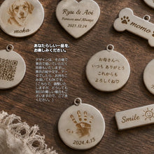 画像をギャラリービューアに読み込む, 【POPUP9/5・6体験】MY metallico 「世界で一つの刻印チャーム作り」(ネックレス仕様) 箱付き(ブラック)｜metallico （メタリコ）
