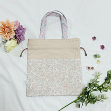 画像をギャラリービューアに読み込む, パッチワーク巾着バッグ（ピンク）｜Nikomatch（ニコマッチ）
