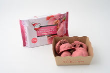 画像をギャラリービューアに読み込む, くまの手シューラスク　プレミアム(いちごみるく)｜ムッシュ・マスノ アルパジョン
