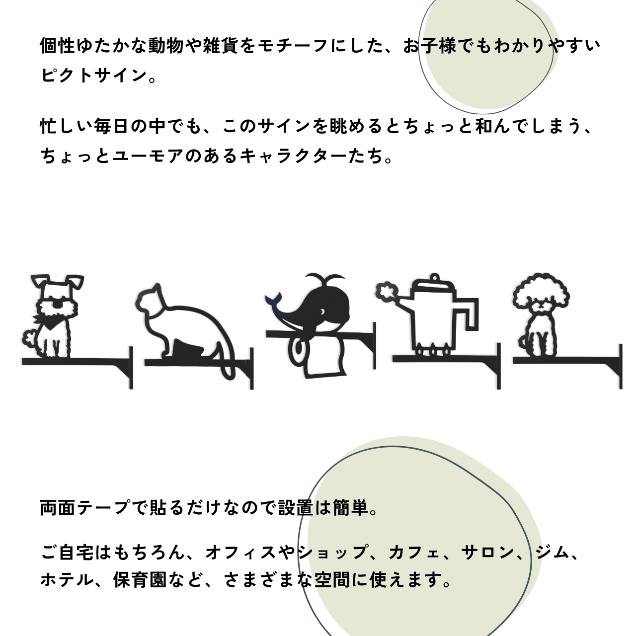 ルームサイン キッチン カフェ 突き出しタイプ ドアサイン ピクト
