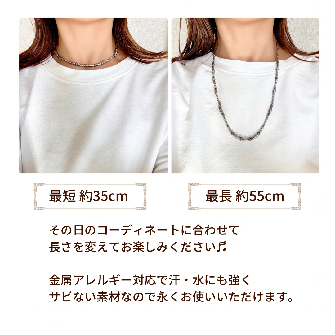 金属アレルギー対応！MIXビーズネックレス / 錆びない素材