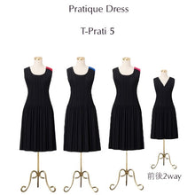 画像をギャラリービューアに読み込む, T-Prati 5　ブラック × 肩配色　2Way  Pratique Dress｜MONCOEUR（モンクール）
