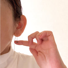 画像をギャラリービューアに読み込む, ーdepuis ー エメラルドチェーンピアス｜Harry jewelry（ハリージュエリー）
