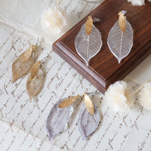 画像をギャラリービューアに読み込む, 本物のリーフとメタルリーフのピアス／イヤリング｜FT2 works（エフティーツーワークス）
