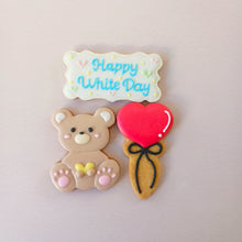 画像をギャラリービューアに読み込む, クマさんのホワイトデークッキー｜uncygne（アンシーニュ）
