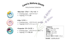 画像をギャラリービューアに読み込む, 【初夏限定】Lemi’s Nature Donuts – Early Summer Collection｜Lemi's Barkery（レミーズバーカリー）
