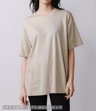 画像をギャラリービューアに読み込む, Curefilo　Unisex　クルーネック　Tシャツ 　ベージュ　&lt;W246-82005-200&gt;｜SHIMEY.（シメイ）
