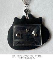 画像をギャラリービューアに読み込む, 羊毛フェルトのおひるね猫パスケース なかよし 茶トラ ハチワレ  ｜たろじろ
