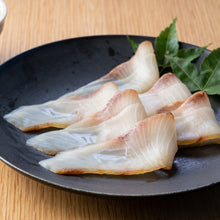 画像をギャラリービューアに読み込む, 漢魂プレミアムスモークかんぱちセット｜Kaori-熏（カオリカオリ）
