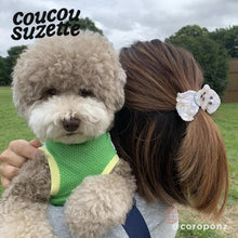 画像をギャラリービューアに読み込む, 【Coucou Suzette】Bichon Hair Claw｜CHUPETERIA（チュペテリア）
