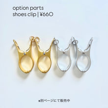 画像をギャラリービューアに読み込む, マルチホルダーdog | ベビー・キッズ便利アイテム｜Peek a boo（ピーカブー）
