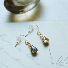 画像をギャラリービューアに読み込む, Vintage dragons breath drop earrings (yellow)｜if(innocent freedom)（イフ　イノセントフリーダム）
