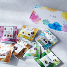 画像をギャラリービューアに読み込む, SoSoギフトセット7品各1袋｜吉田ピーナツ食品（ヨシダピーナツショクヒン）
