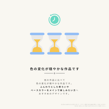 画像をギャラリービューアに読み込む, KASANE ネックレス｜atelier ShowKer（アトリエショーカー）
