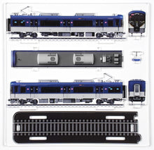 画像をギャラリービューアに読み込む, ⑨【３Dアクデン】京阪電車3000系　4両セット｜3D　ACDEN（スリーディーアクデン）

