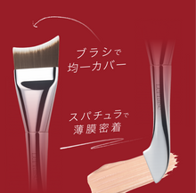 画像をギャラリービューアに読み込む, LePraise ザ セイレン テールブラシ｜AFFLE（アフレ）
