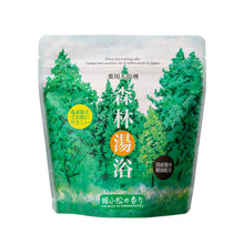 画像をギャラリービューアに読み込む, 森林湯浴　姫小松の香り　薬用入浴剤【無添加 お肌にやさしい】300ｇ 計量スプーン付き｜Healing Essence（ヒーリングエッセンス）｜Healing Essence（ヒーリングエッセンス）
