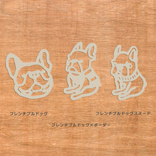 画像をギャラリービューアに読み込む, 【期間限定】カーステッカー インテリアステッカー ドアステッカー 屋内屋外OK  耐水ステッカー 転写ステッカー カッティングステッカー｜gram（グラム）
