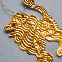 画像をギャラリービューアに読み込む, Metal Embossed Ornament - Lion -｜SZIAOREO ARTWORKS（シアオレオアートワークス）
