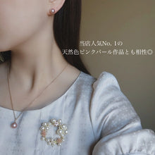 画像をギャラリービューアに読み込む, 【色が選べる】桜ブローチ｜SAKURA jewelry（サクラジュエリー）
